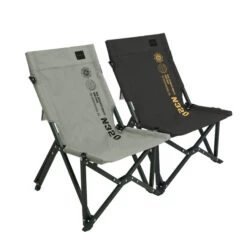 KZM Nino Mini Relax Chair -Outdoor Gear Shop 002 ea307a66 dc76 4c32 89b2 d46655e1b5ac