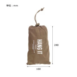 Post General Hang It Pack2 12 Post General Hang It Pack2 -Outdoor Gear Shop 04 eb79504e 8b4e 4a7f 8c43 00cdb08820e7