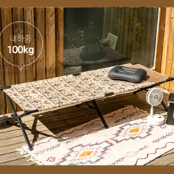 KZM Camp Cot Bed -Outdoor Gear Shop 10 3bec234c c144 45c0 b0f3 bf454b98bc57