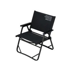 Cargo Container Cosy Folding Chair -Outdoor Gear Shop 11 eea77a92 d6fb 4739 966d 184b454006e3