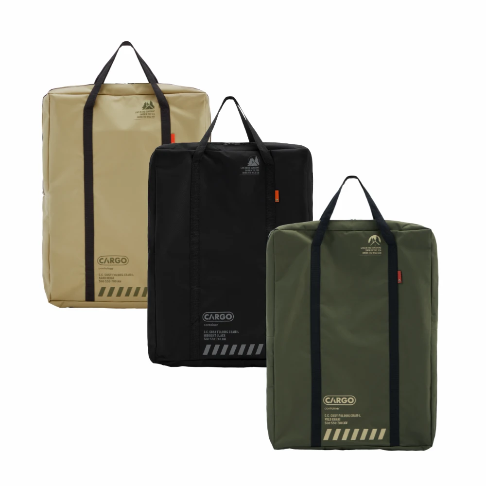 Cargo Container Cosy Folding Chair - L 12 Cargo Container Cosy Folding Chair - L - Image 10