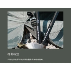 KZM Vanguard Tent -Outdoor Gear Shop 15 f8516ff8 dfe4 4b0b b02f 1d19a86e94cd