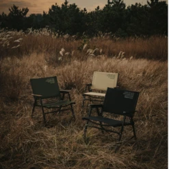 Cargo Container Cosy Folding Chair -Outdoor Gear Shop 17 137a2f2a f2a4 4e65 ba63 88c97418a18e