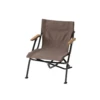 Snow Peak Gray Low Beach Chair Short 2 Snow Peak Gray Low Beach Chair Short -Outdoor Gear Shop 1 7b9029fc 9ab7 4db6 a85c e4689d237a65