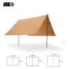 Adventurer Tanxianzhe Waterproof Awning Anti-tearing Sunshade Tarp Outdoor Camping Tan -Outdoor Gear Shop 1 99727868 f74a 425f a74f 8099faa03f4e