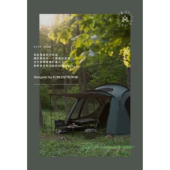 KZM Vanguard Tent -Outdoor Gear Shop 2 26c82d1c b2ce 43a7 b8f1 28c90af02321