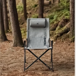 KZM Quantum Chair 19 KZM Quantum Chair -Outdoor Gear Shop 3 0536684c 5950 4084 8763 e87437029a39