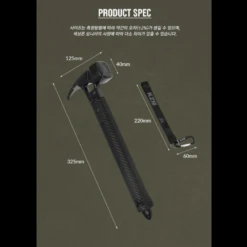 KZM Tank Hammer -Outdoor Gear Shop 41 bdbd478c 5f19 4571 a921 1ca336a5839f
