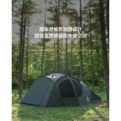 KZM Vanguard Tent -Outdoor Gear Shop 4 40f9a709 4618 4d6d bc9b d42a0c66af75