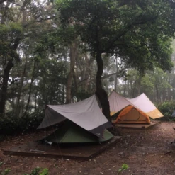 Vidalido Large Butterfly Tarp Black -Outdoor Gear Shop 6 65815117 07f6 4291 b5e9 d3b9d0e06873