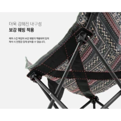 KZM New Hug Chair Black -Outdoor Gear Shop 7 8fa6576d 6f80 4874 8aa7 f8909c8f1948