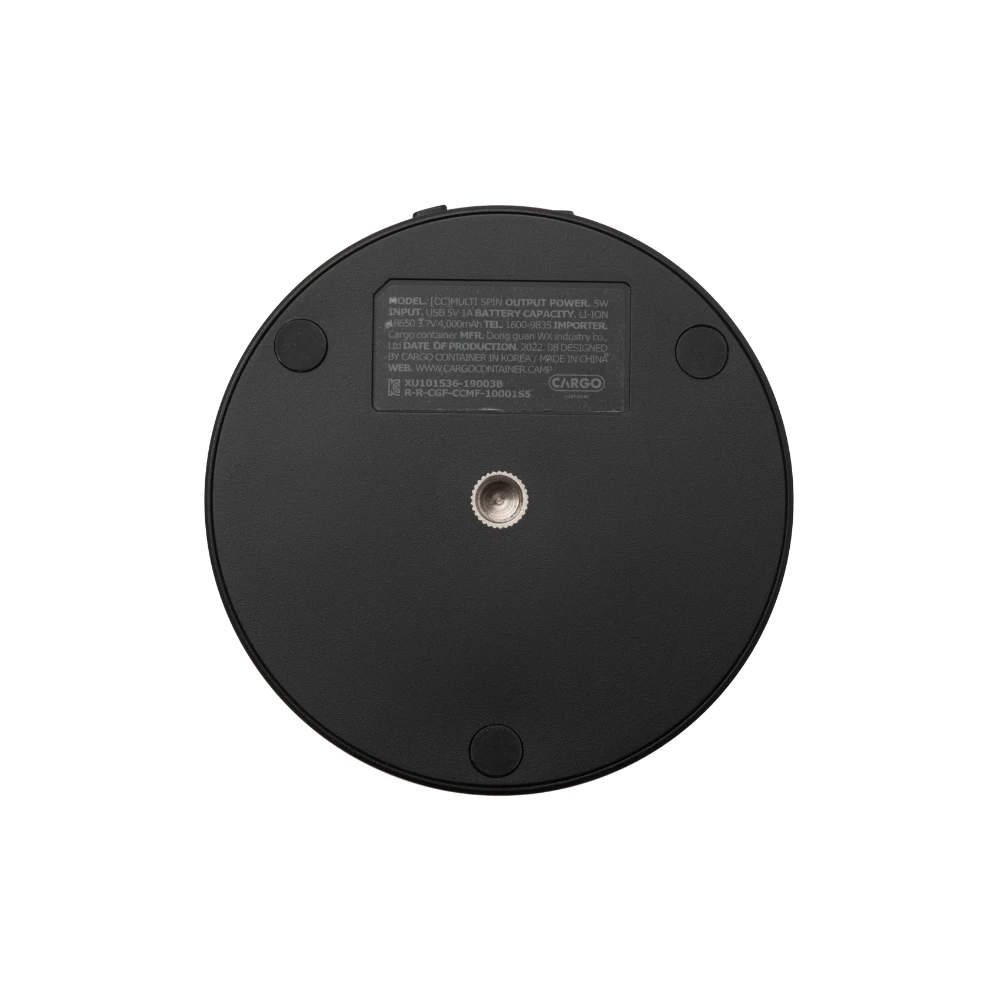 Cargo Container Fan Rotating Parts Multi Spin 10 Cargo Container Fan Rotating Parts Multi Spin - Image 8