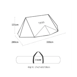 KZM New Trion EX -Outdoor Gear Shop 8 1ce348f1 f951 4d0e a7d1 4a9921c69455