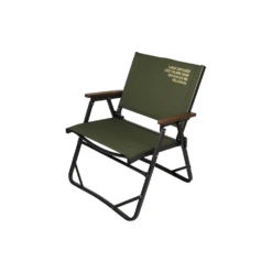 Cargo Container Cosy Folding Chair -Outdoor Gear Shop 8 7fced1f5 aeba 4e42 8ba5 a23f69e66611
