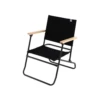 DoD Low Rover Chair 2 DoD Low Rover Chair -Outdoor Gear Shop C1 553 BK 1