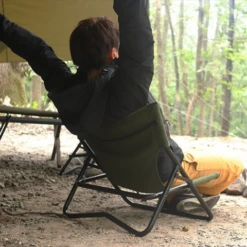 DoD Takibi Chair -Outdoor Gear Shop C1 597 KH 2 480x480 0fdcc002 4a76 4b5a 84a9 5b76d912e3f4