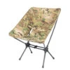 OneTigris Portable Camping Chair - Multicam -Outdoor Gear Shop CE ZDY02 MC 02