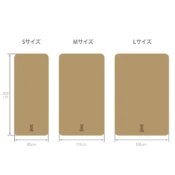 DoD Sotone No Kiwami -Outdoor Gear Shop CM1 649 TN 09