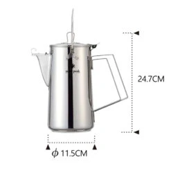 Snow Peak Kettle -Outdoor Gear Shop CS 270 dimension
