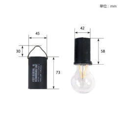 Post General Hang Lamp Rechargeable Unit Type2 -Outdoor Gear Shop Dimension 02 35ea9942 94bc 4aeb 80ae bd894167981f