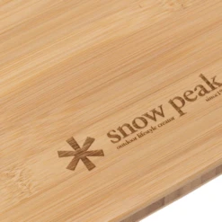 Snow Peak Bamboo IGT Table Left Open -Outdoor Gear Shop IGTTable e0adf2f6 7803 4c5b 9f7f 71d622a8323c