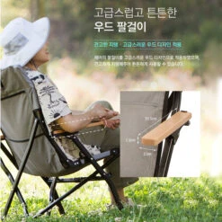 KZM Signature Dale Chair -Outdoor Gear Shop K20T1C003BK 6 600x600 c4fe9555 4784 4434 8523 127f1e58c318