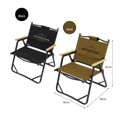 KZM Castanets Chair -Outdoor Gear Shop K20T1C026GD 3