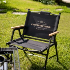 KZM Castanets Chair -Outdoor Gear Shop K20T1C026GD 4 600x600 ad6faf7f 245e 470e b573 c5cfdfb7c77c