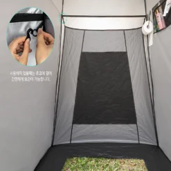 KZM Alpha Room Auto Tent Outdoor Toilet -Outdoor Gear Shop K211T3T09 10