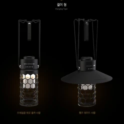 KZM Modern Hive Lantern -Outdoor Gear Shop K21T3O01 9
