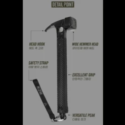 KZM Tank Hammer -Outdoor Gear Shop K22T3F05