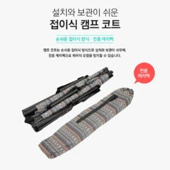 KZM Camping Cot - Gray -Outdoor Gear Shop K7T3C002 10