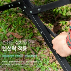 KZM Camping Cot - Gray -Outdoor Gear Shop K7T3C002 6 600x600 ae02ef29 8410 44ea 81de 0faf137de874