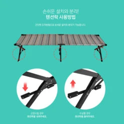 KZM Camping Cot - Gray -Outdoor Gear Shop K7T3C002 7 600x600 16692096 1da7 457c b070 cfbc7b9a984d