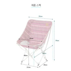 KZM Belly Chair -Outdoor Gear Shop K8T3C003 13 600x600 70c72880 3dd2 46d2 bd42 51ba2b5787b3