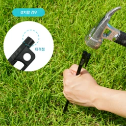 KZM Casting Peg 4 Pcs 14 KZM Casting Peg 4 Pcs -Outdoor Gear Shop K8T3F002 06