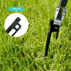 KZM Casting Peg 4 Pcs 15 KZM Casting Peg 4 Pcs -Outdoor Gear Shop K8T3F002 07