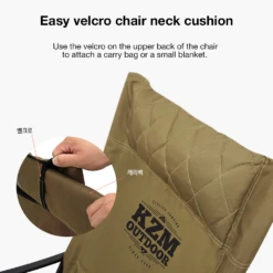 KZM Signature Relax Chair 27 KZM Signature Relax Chair -Outdoor Gear Shop K9T3C004GD 4 fd38c7e3 3acf 4a9e b78c 2117bfa620a5