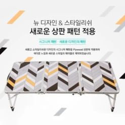 KZM Slim Mini 3-Folding Table II -Outdoor Gear Shop K9T3U008 6