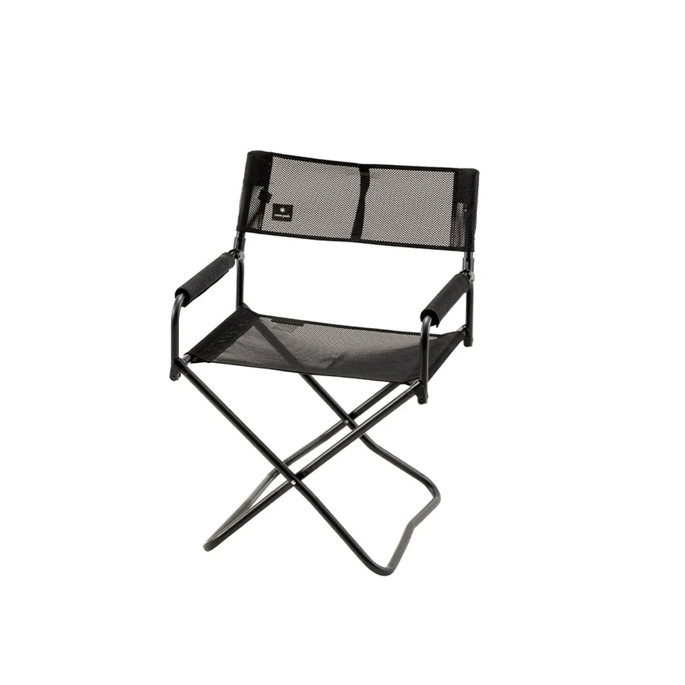 Snow Peak Folding Chair 3 Snow Peak Folding Chair