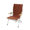 Snow Peak Low Chair 30 2 Snow Peak Low Chair 30 -Outdoor Gear Shop LV 091BR 1