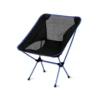 Camp Leader Portable Camping Moon Chair 1 Camp Leader Portable Camping Moon Chair -Outdoor Gear Shop MON33 8