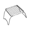 Campingmoon Mini Grill Stand 1 Campingmoon Mini Grill Stand -Outdoor Gear Shop MS 1011 2
