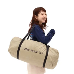 DoD Big One Pole Tent -Outdoor Gear Shop T8 200 TN 4 8b4da0af ae91 459d b7fa 9f52d7eef650