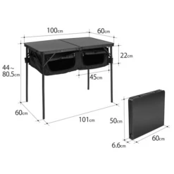 DoD Good Rack Table -Outdoor Gear Shop TB4 685 BK 8 600x600 6446f869 cc16 43fb 8872 54be3b95f2c0