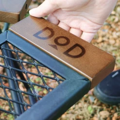 DoD Tequila Table 32 DoD Tequila Table -Outdoor Gear Shop TB4 746 BK 10 600x600 419f5729 176b 49f5 9a29 d83de3174da0