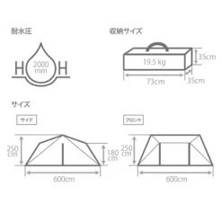 DoD 6 X 6 Base 2 - Brown -Outdoor Gear Shop TT10 686 BR 7 600x600 d3de0760 3b88 4be8 ab66 c16698d0a87c