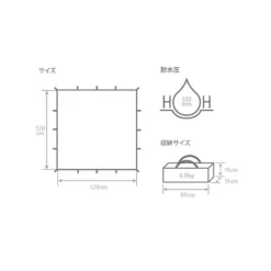 DoD Cheese Tarp M - Khaki -Outdoor Gear Shop TT10 739 KH 5
