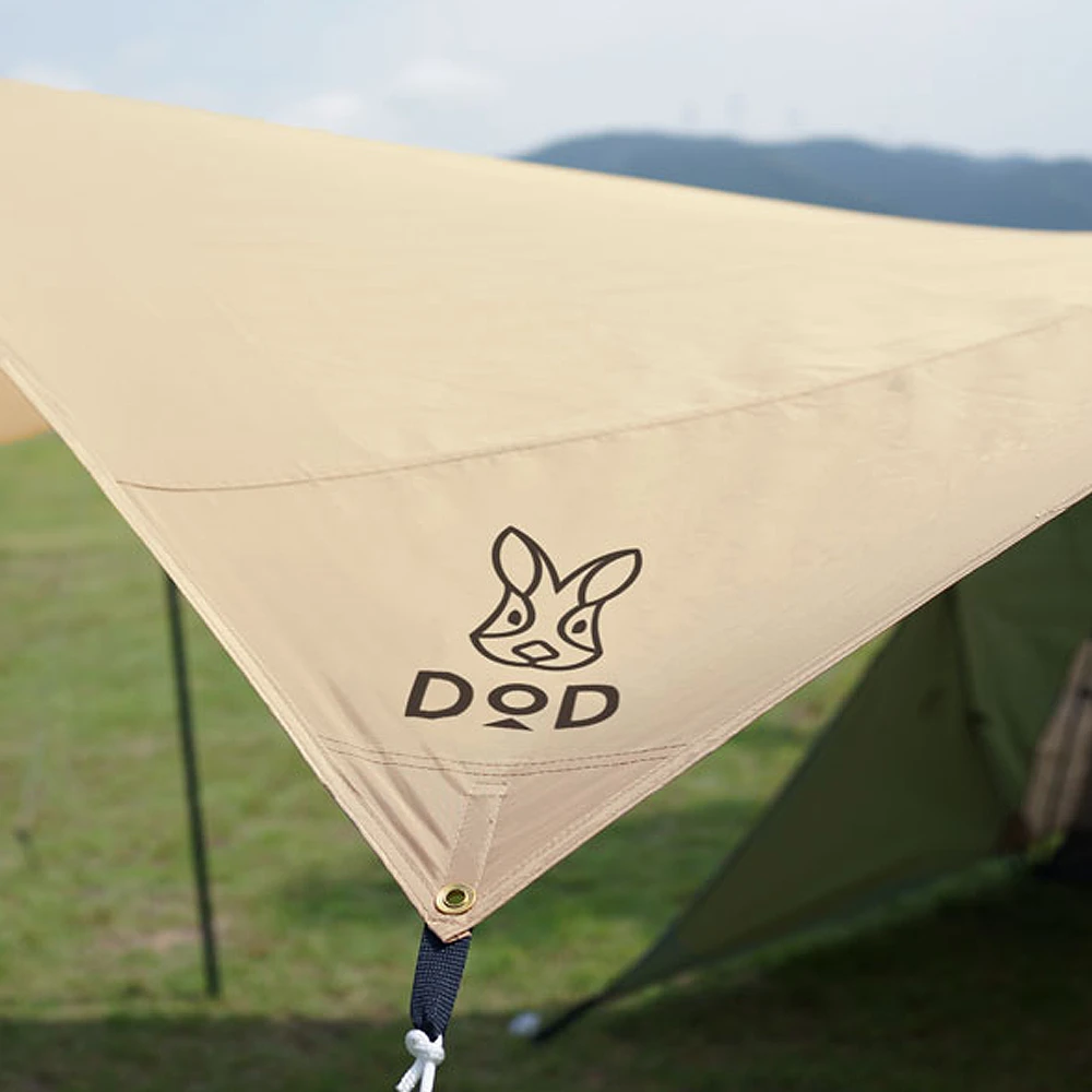 DoD Beetle Tarp - Tan 7 DoD Beetle Tarp - Tan - Image 5
