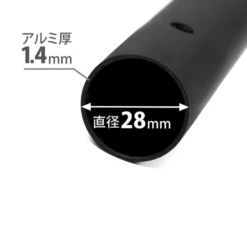 DoD Fork Attachment With Poles -Outdoor Gear Shop Untitled 1000x1000px 75